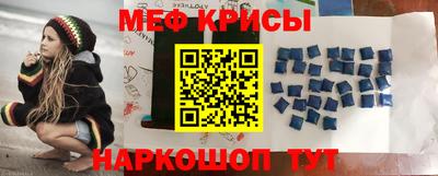 бутират Новозыбков