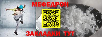 COCAINE Новодвинск