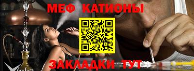 COCAINE Новодвинск