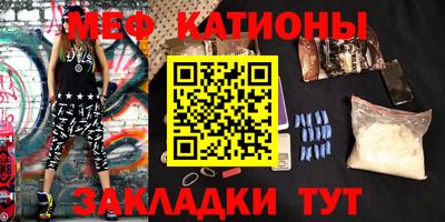 COCAINE Новодвинск