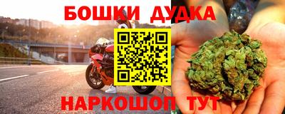 COCAINE Новодвинск