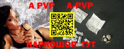прущие крисы Нягань