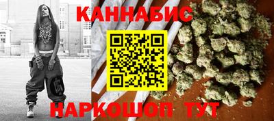 COCAINE Новодвинск