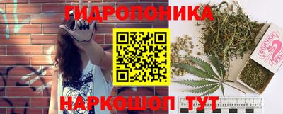 COCAINE Новодвинск
