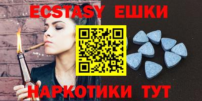 COCAINE Новодвинск