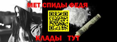 бутират Новозыбков