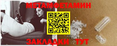 COCAINE Новодвинск