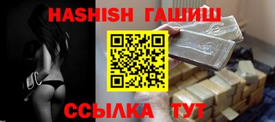 прущие крисы Нягань